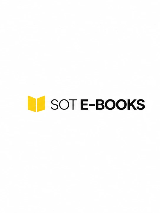 SOT E-Books 3D emblem